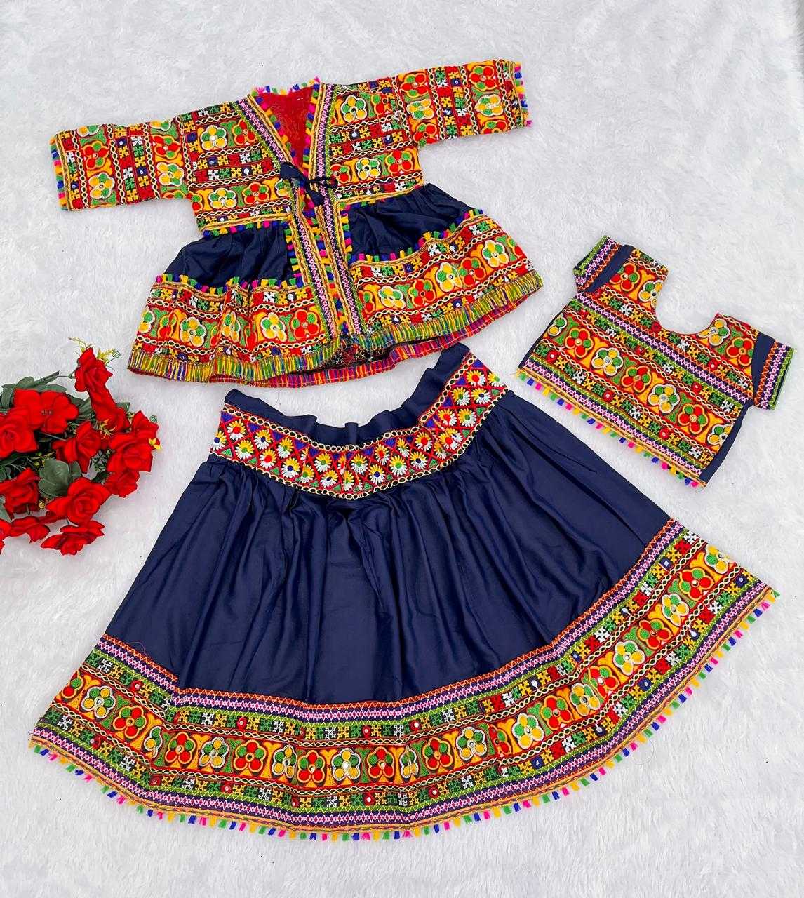 Ynf Cotton RIN235 YANTRA Kids Wear Festive Collections Wholesale Kids Navratri Outfits Navratri Chaniya Choli Navratri Dresses Manufacturer- Kapda Export