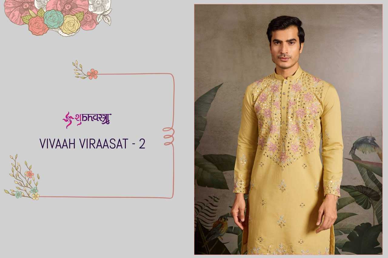Ynf Fancy RIN202 VIVAAH VIRAASAT - 2 Mens Wear Wholesale Mens Kurtas Embroidered Kurta Pajama Festive & Wedding Coats Manufacturer- Kapda Export