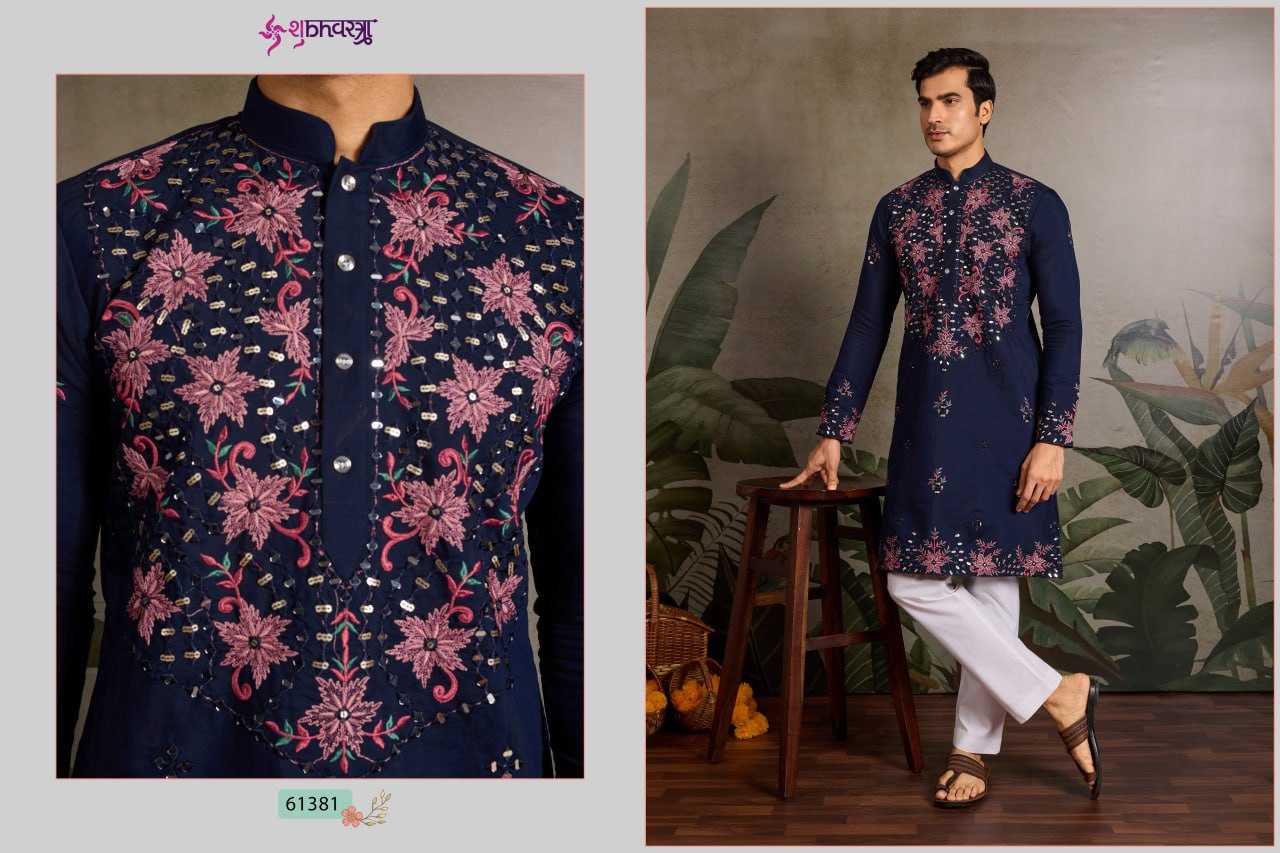 Ynf Fancy RIN202 VIVAAH VIRAASAT - 2 Mens Wear Wholesale Mens Kurtas Embroidered Kurta Pajama Festive & Wedding Coats Manufacturer- Kapda Export