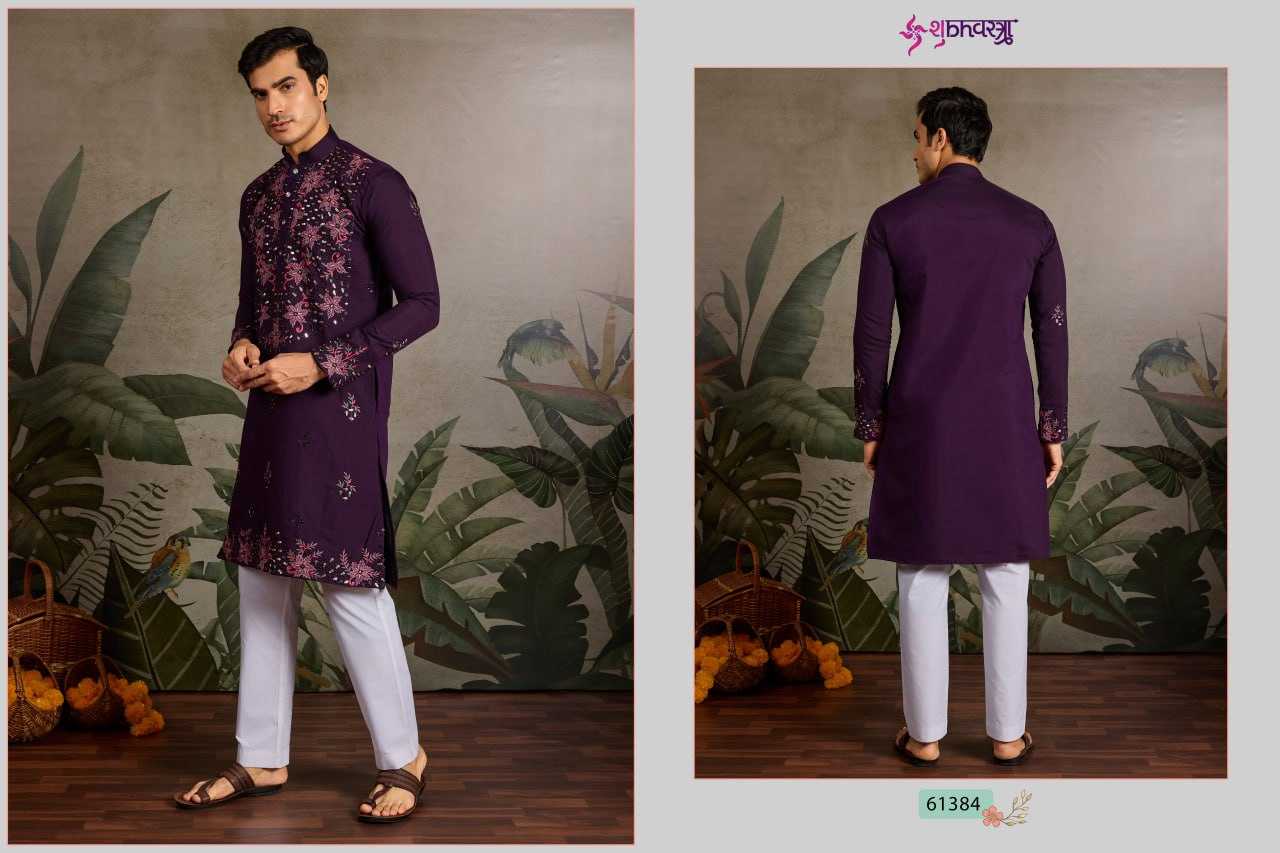 Ynf Fancy RIN202 VIVAAH VIRAASAT - 2 Mens Wear Wholesale Mens Kurtas Embroidered Kurta Pajama Festive & Wedding Coats Manufacturer- Kapda Export