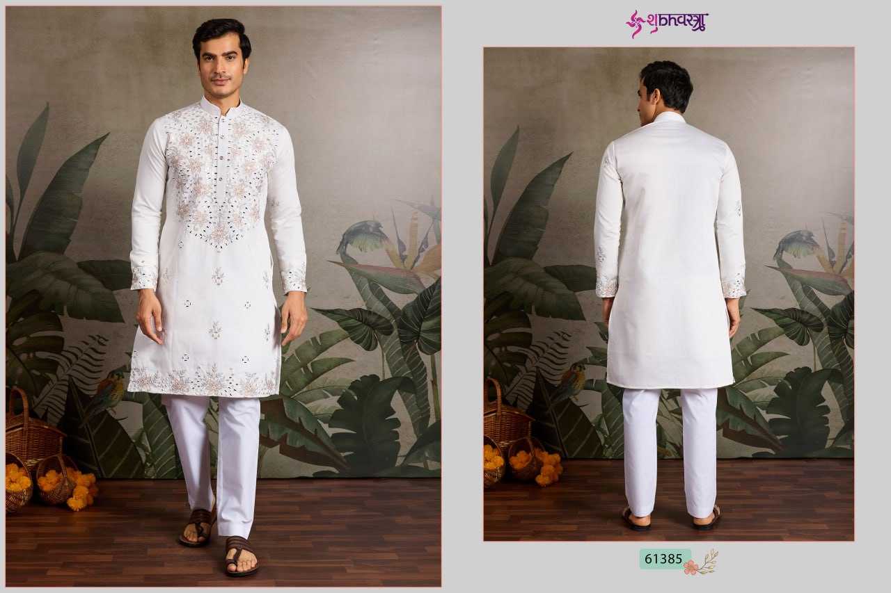 Ynf Fancy RIN202 VIVAAH VIRAASAT - 2 Mens Wear Wholesale Mens Kurtas Embroidered Kurta Pajama Festive & Wedding Coats Manufacturer- Kapda Export