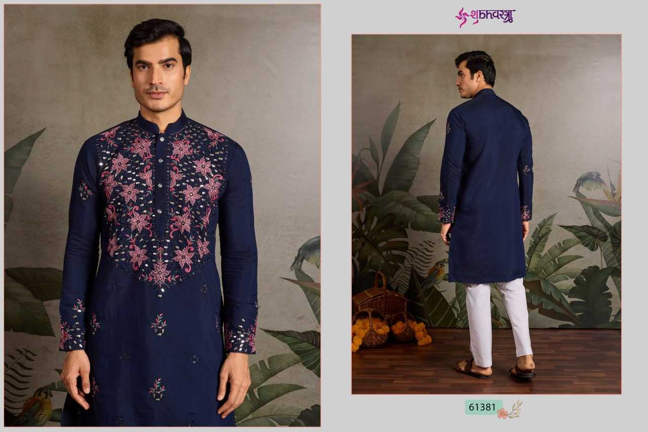 Ynf Fancy RIN202 VIVAAH VIRAASAT - 2 Mens Wear Wholesale Mens Kurtas Embroidered Kurta Pajama Festive & Wedding Coats Manufacturer- Kapda Export