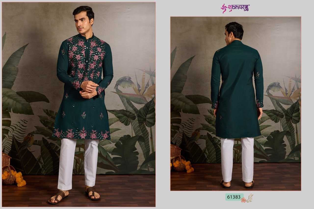 Ynf Fancy RIN202 VIVAAH VIRAASAT - 2 Mens Wear Wholesale Mens Kurtas Embroidered Kurta Pajama Festive & Wedding Coats Manufacturer- Kapda Export