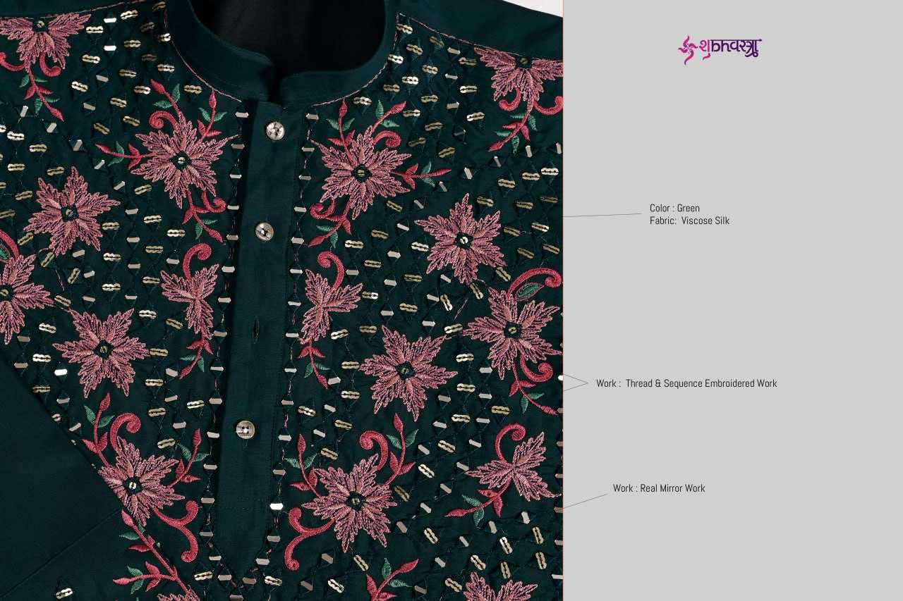 Ynf Fancy RIN202 VIVAAH VIRAASAT - 2 Mens Wear Wholesale Mens Kurtas Embroidered Kurta Pajama Festive & Wedding Coats Manufacturer- Kapda Export