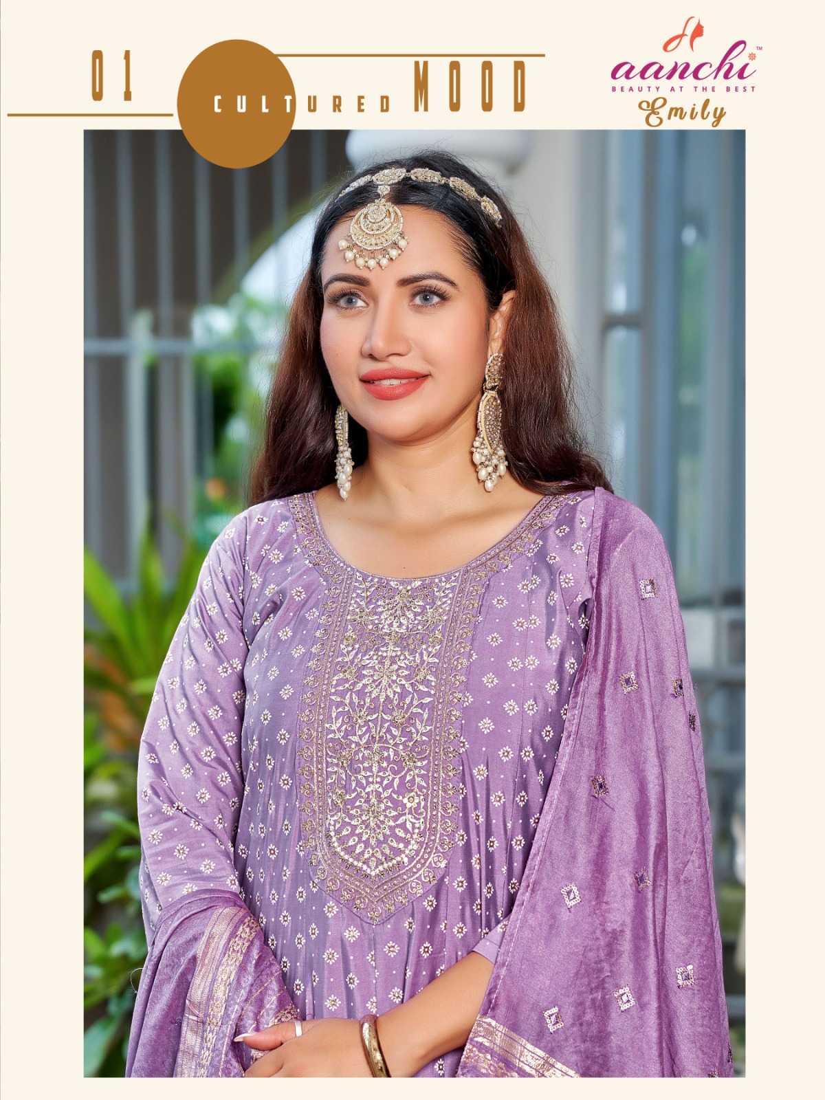 Ynf Heavy Roman Silk RIN190 EMILY Setwise Collections Wholesale Gowns Catalogs Manufacturer- Kapda Export