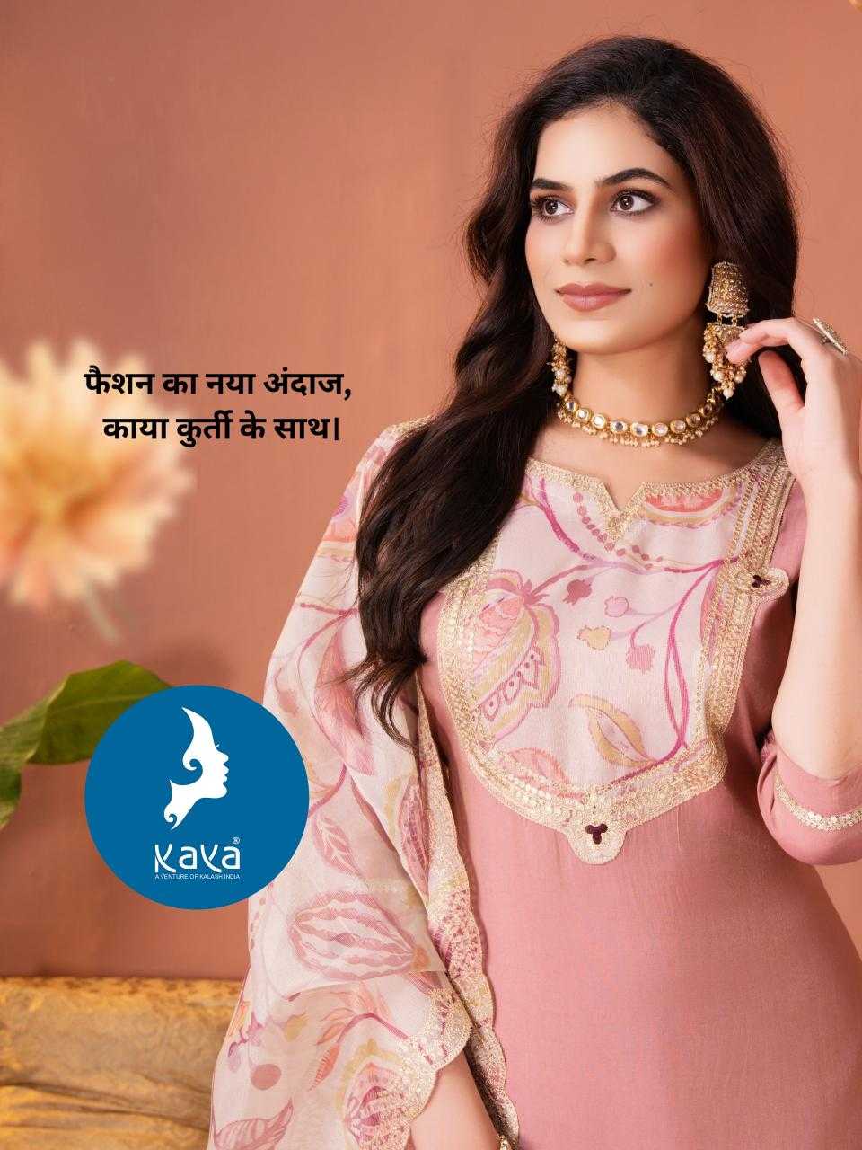 Ynf Heavy Roman Silk RIN190 KAYA KURTI KHYATI Setwise Collections Wholesale Kurtis Catalogs Manufacturer- Kapda Export