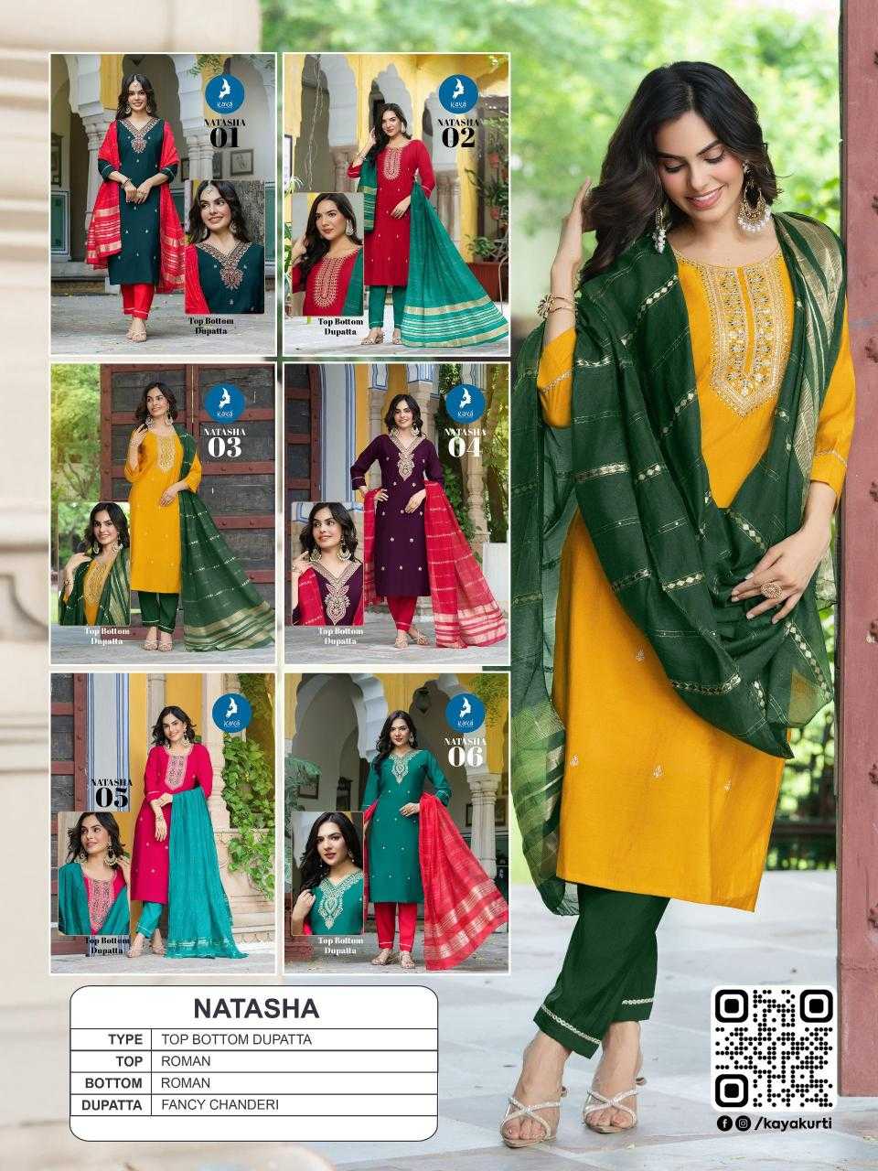 Ynf Heavy Roman Silk RIN190 KAYA KURTI NATASHA Setwise Collections Wholesale Kurtis Catalogs Manufacturer- Kapda Export