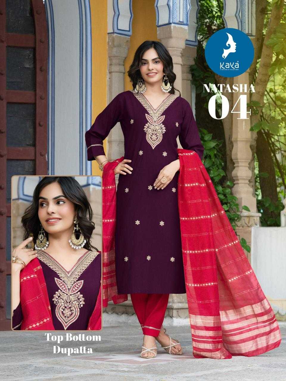 Ynf Heavy Roman Silk RIN190 KAYA KURTI NATASHA Setwise Collections Wholesale Kurtis Catalogs Manufacturer- Kapda Export
