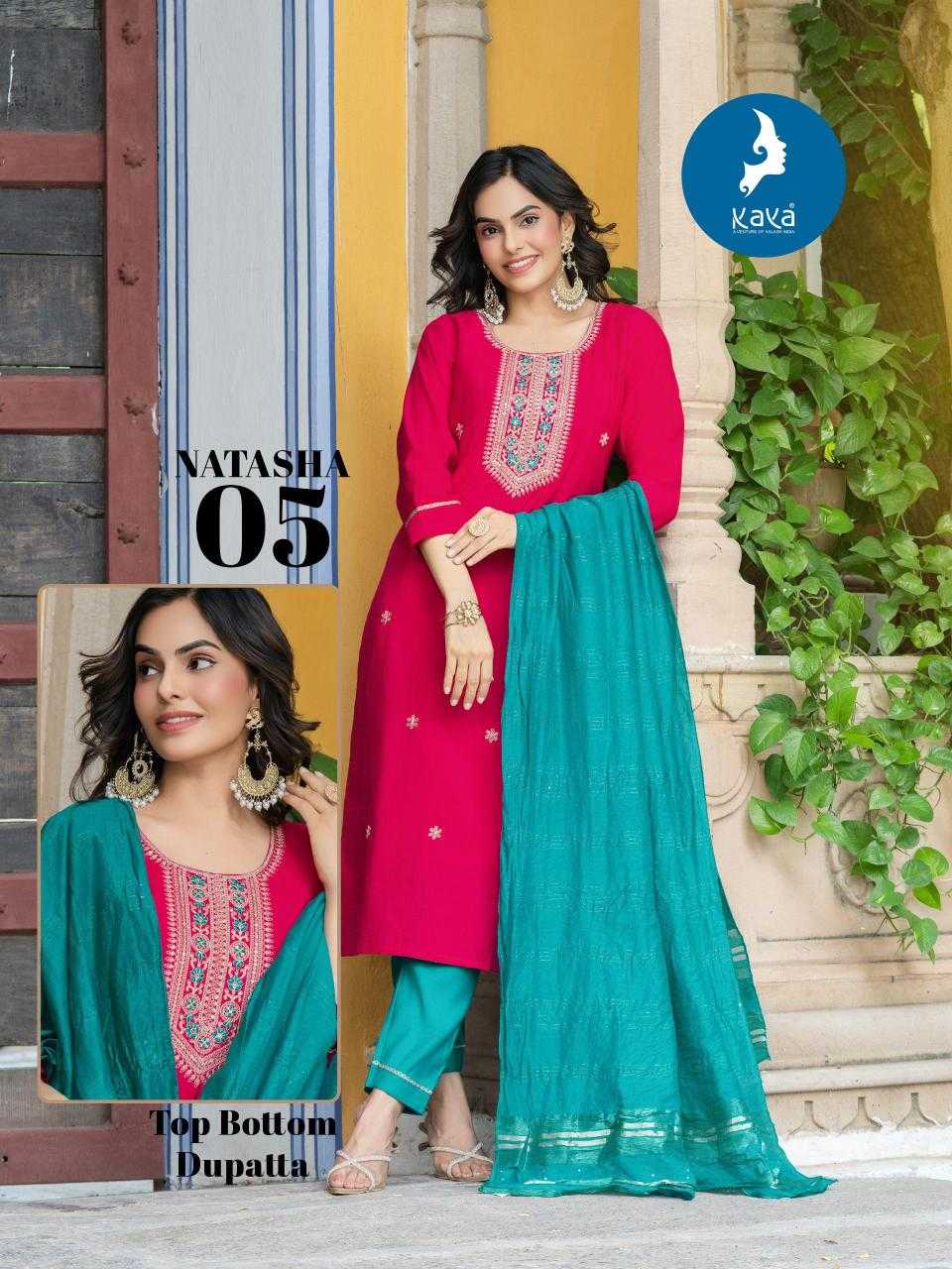Ynf Heavy Roman Silk RIN190 KAYA KURTI NATASHA Setwise Collections Wholesale Kurtis Catalogs Manufacturer- Kapda Export