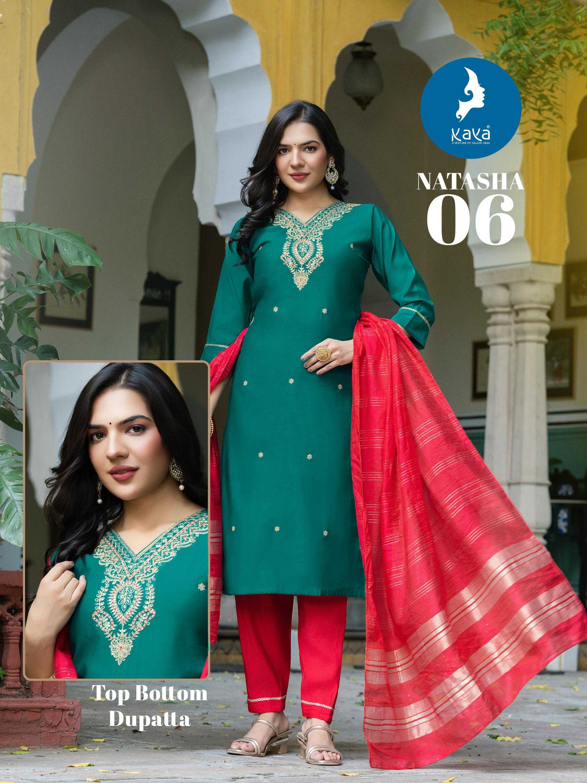 Ynf Heavy Roman Silk RIN190 KAYA KURTI NATASHA Setwise Collections Wholesale Kurtis Catalogs Manufacturer- Kapda Export
