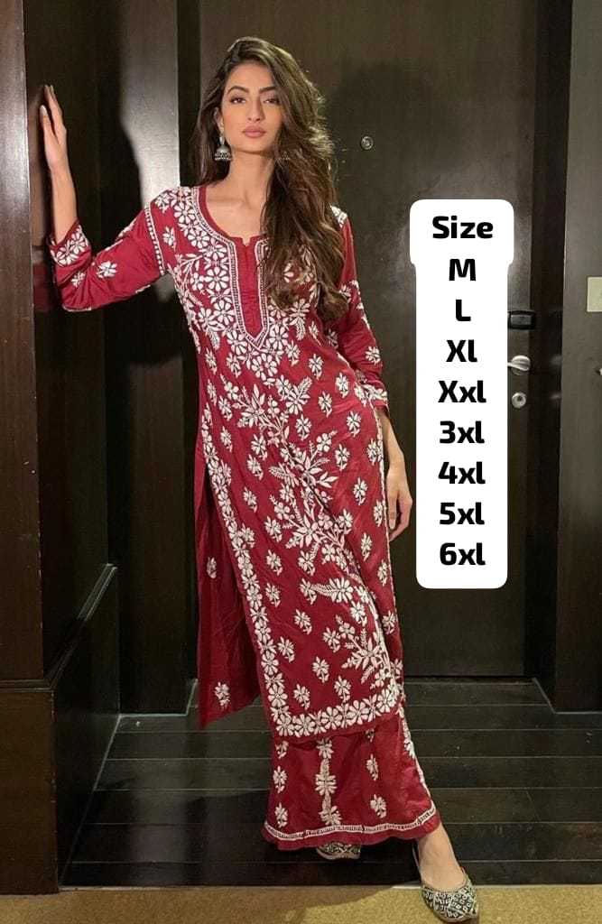 Ynf Reyon Cotton KESH502 MF-7792 Kurti Festive Collections Plus Size Collections Wholesale Cotton Kurtis Rayon Kurtis Chikankari Kurtis Manufacturer- Kapda Export