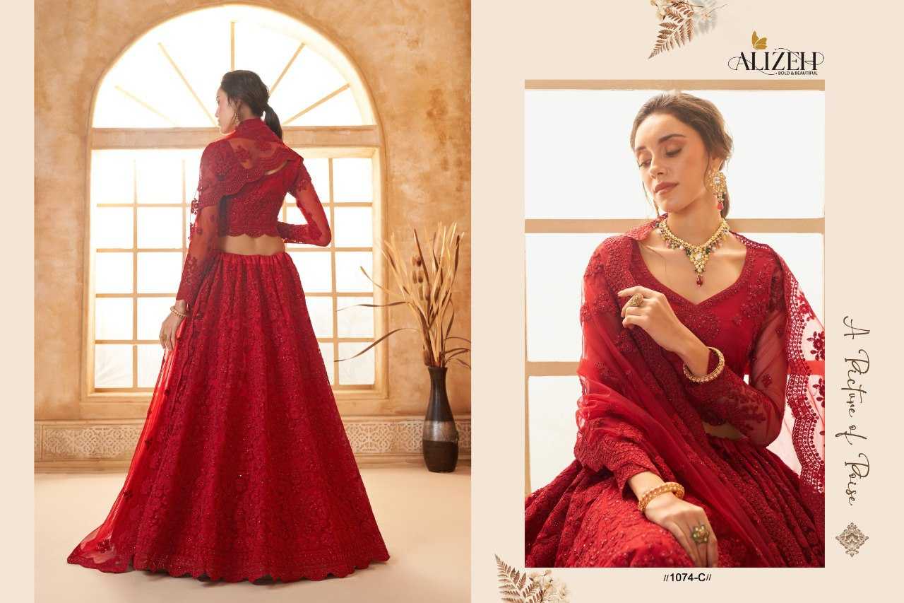 Ynf Reyon Cotton KESH530 Ambaa Lehengas Festive Collections Wholesale Fancy Lehenga Chaniya Choli Gota Patti Lehenga Manufacturer- Kapda Export