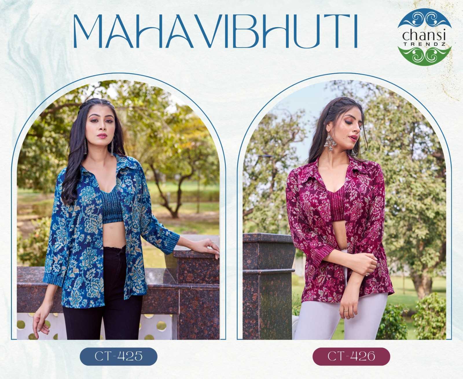 Ynf Reyon Cotton KESH530 Chansi MAHAVIBHUTI Kurti Wholesale Casual Kurtis Short Kurtis Printed Kurtis Kurti With Jacket Manufacturer- Kapda Export