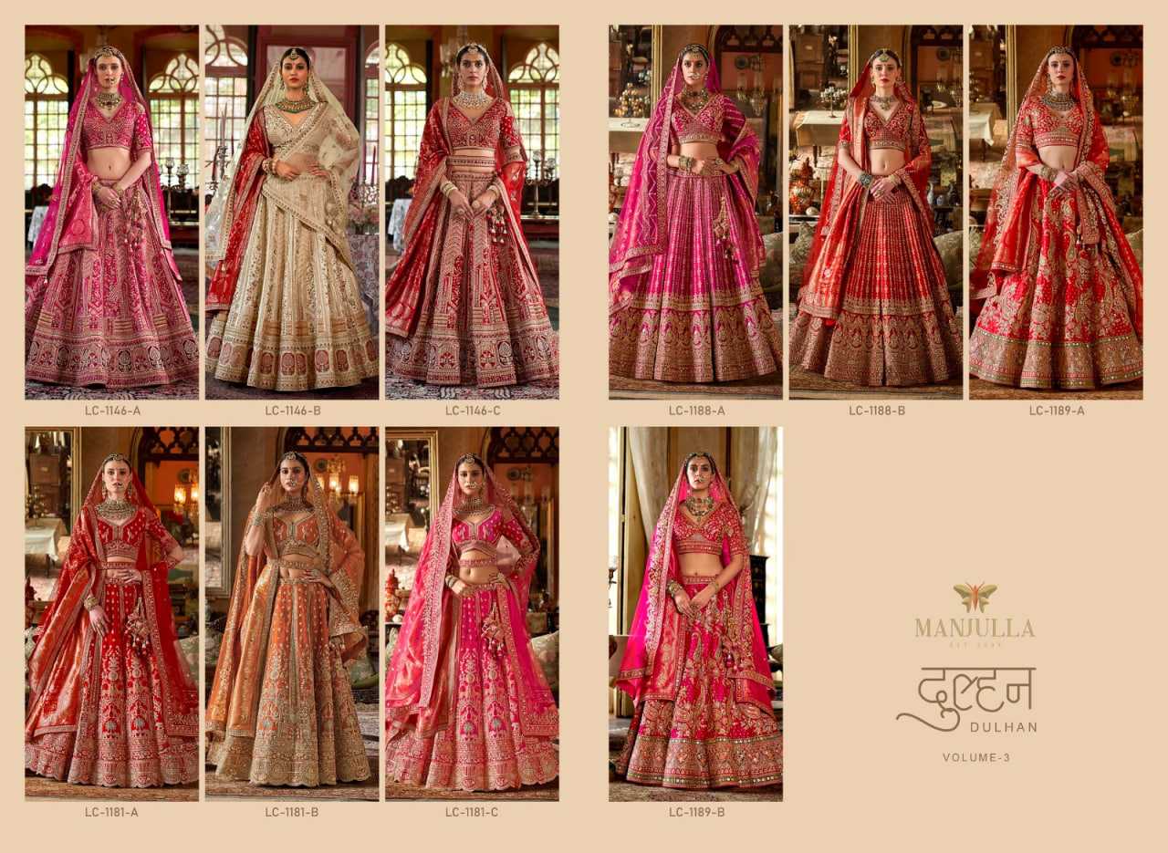 Ynf Silk KESH416 Manjulla Dulhan Vol-3 Lehengas Wedding Collections Festive Collections Wholesale Designer Lehenga Bridal Lehenga Bridesmaid Outfits Manufacturer- Kapda Export