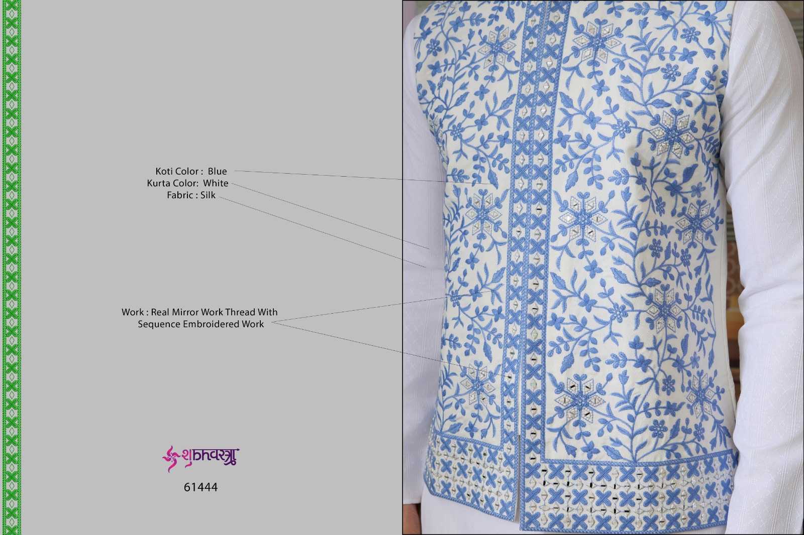 Ynf Silk KESH530 SHUBHVASTRA ROYAL 61441 Mens Wear Wholesale Mens Kurta Pyjama Nehru Jacket Embroidered Kurta Pajama Manufacturer- Kapda Export
