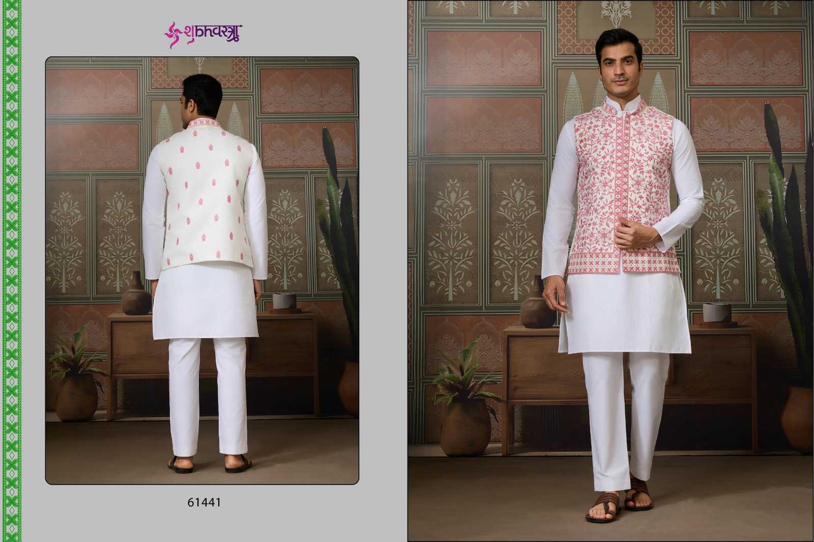 Ynf Silk KESH530 SHUBHVASTRA ROYAL 61441 Mens Wear Wholesale Mens Kurta Pyjama Nehru Jacket Embroidered Kurta Pajama Manufacturer- Kapda Export