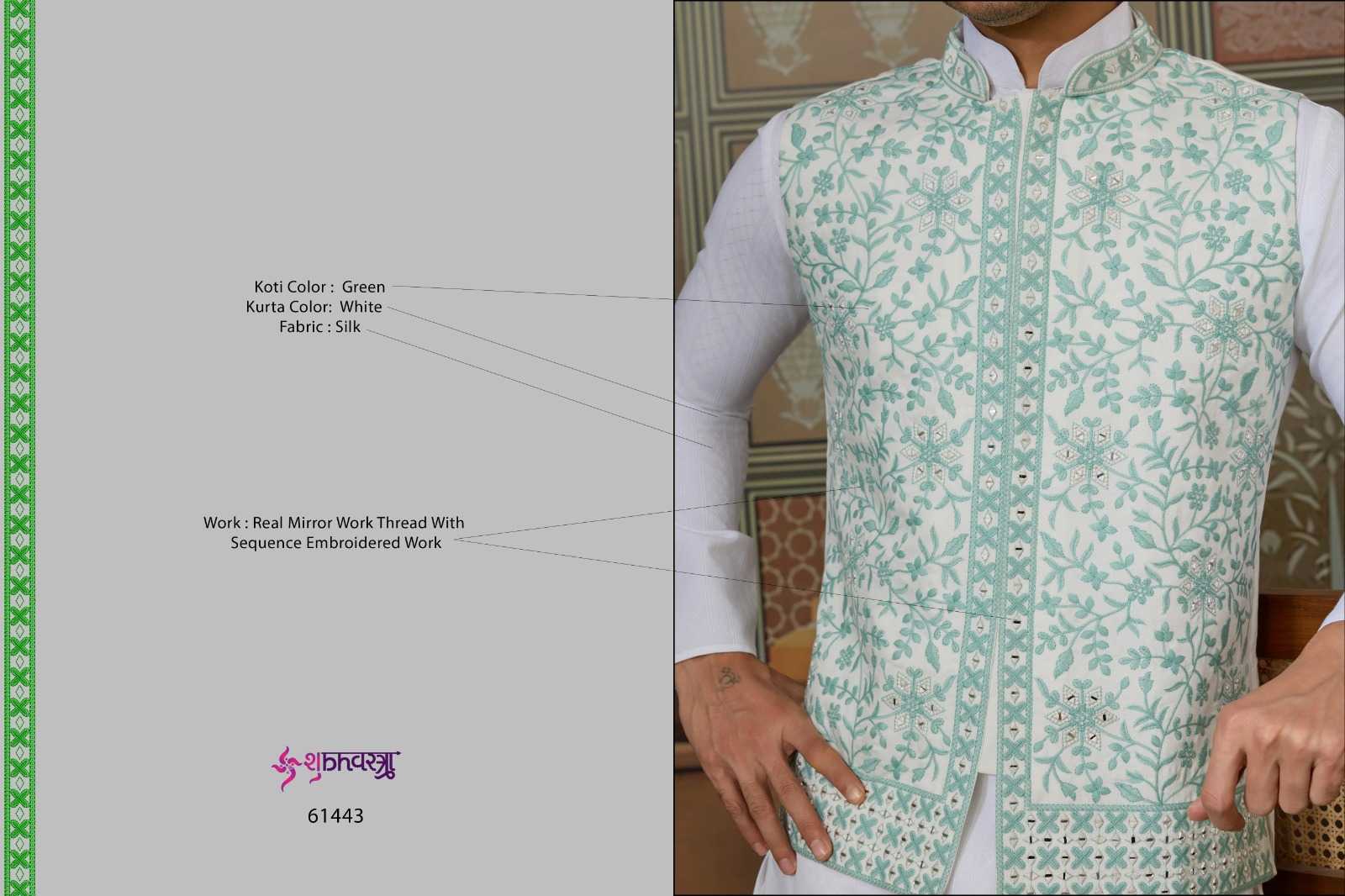 Ynf Silk KESH530 SHUBHVASTRA ROYAL 61441 Mens Wear Wholesale Mens Kurta Pyjama Nehru Jacket Embroidered Kurta Pajama Manufacturer- Kapda Export