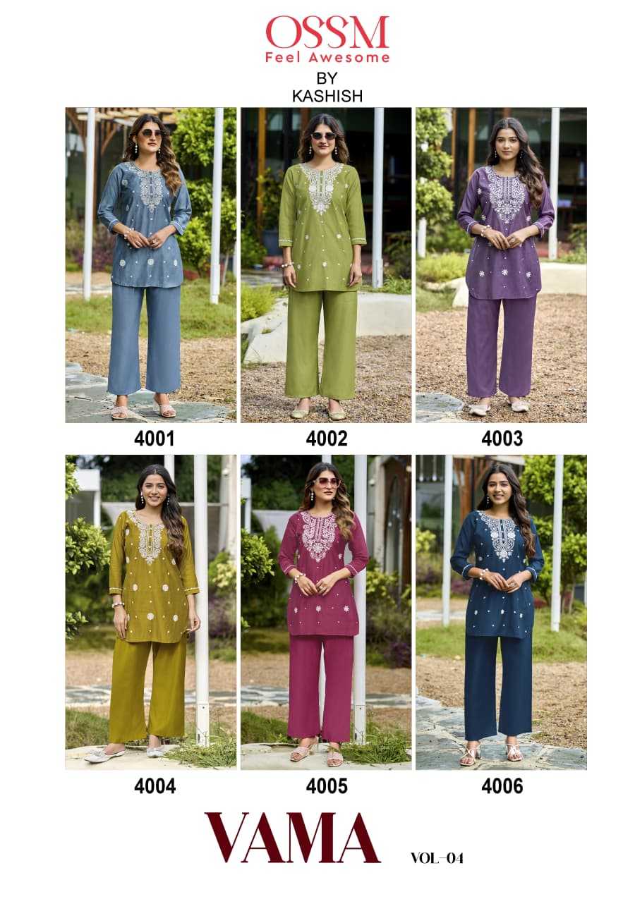 Ynf Silk RIN190 OSSM VAMA vol 04 Setwise Collections Wholesale Co-ord Sets Catalogs Manufacturer- Kapda Export