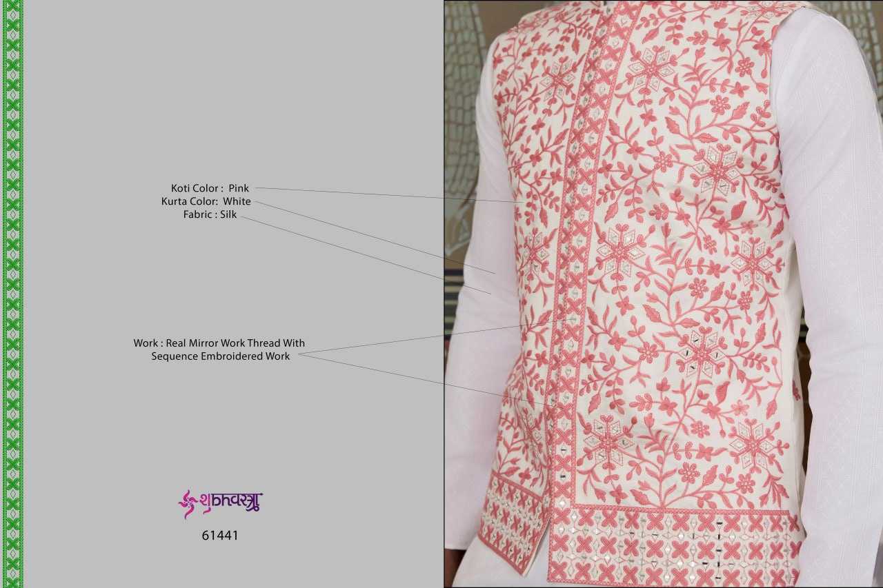 Ynf Silk RIN202 SHUBHVASTRA ROYAL-61441 Mens Wear Wedding Collections Festive Collections Wholesale Mens Kurtas Diwali Collections Kurta Set with Jacket Manufacturer- Kapda Export