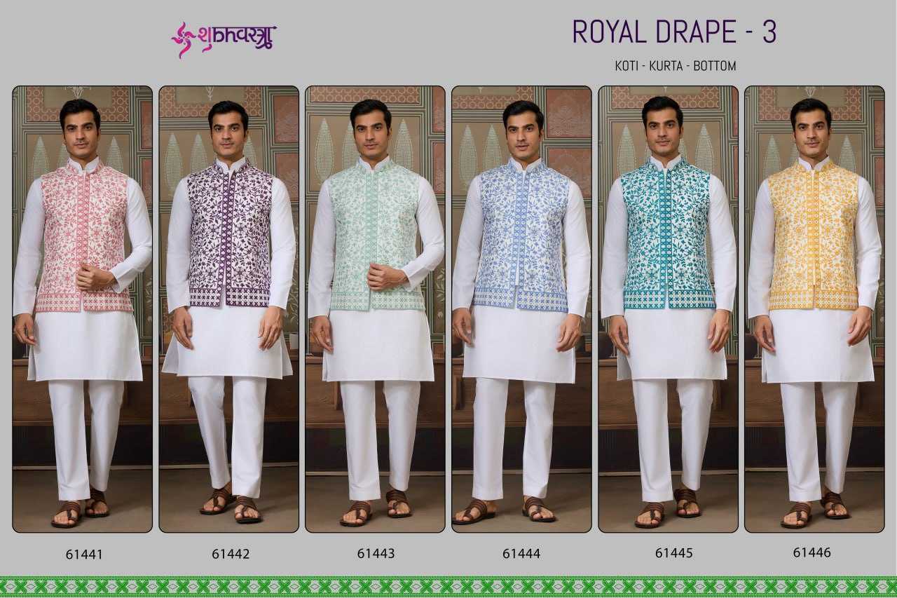 Ynf Silk RIN202 SHUBHVASTRA ROYAL 61441 Mens Wear Wholesale Mens Kurta Pyjama Festive & Wedding Coats Designer Ethnic Set Manufacturer- Kapda Export