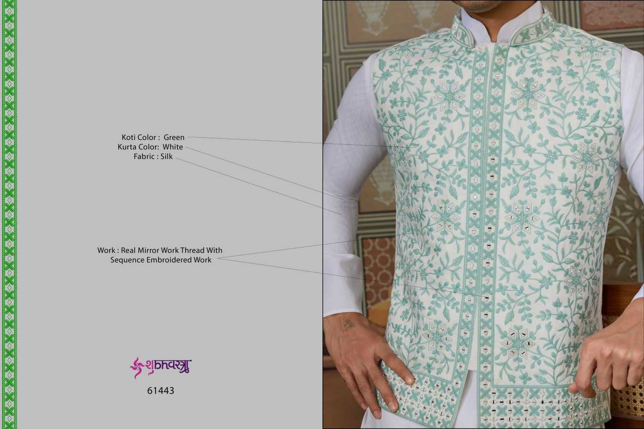 Ynf Silk RIN202 SHUBHVASTRA ROYAL 61441 Mens Wear Wholesale Mens Kurta Pyjama Festive & Wedding Coats Designer Ethnic Set Manufacturer- Kapda Export