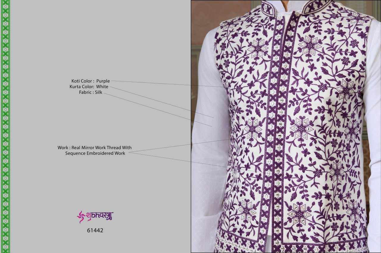 Ynf Silk RIN202 SHUBHVASTRA ROYAL 61441 Mens Wear Wholesale Mens Kurta Pyjama Festive & Wedding Coats Designer Ethnic Set Manufacturer- Kapda Export