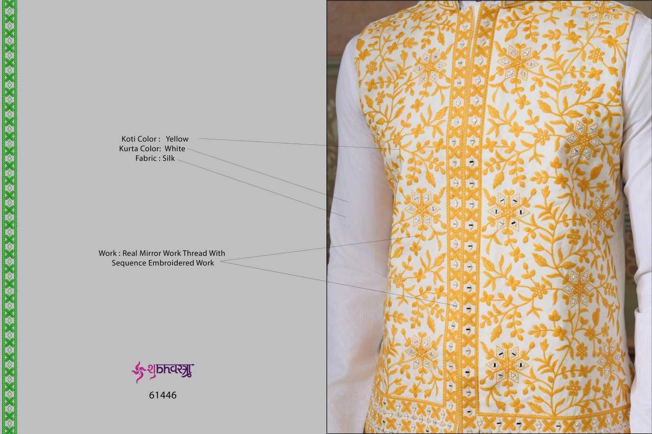 Ynf Silk RIN202 SHUBHVASTRA ROYAL 61441 Mens Wear Wholesale Mens Kurta Pyjama Festive & Wedding Coats Designer Ethnic Set Manufacturer- Kapda Export