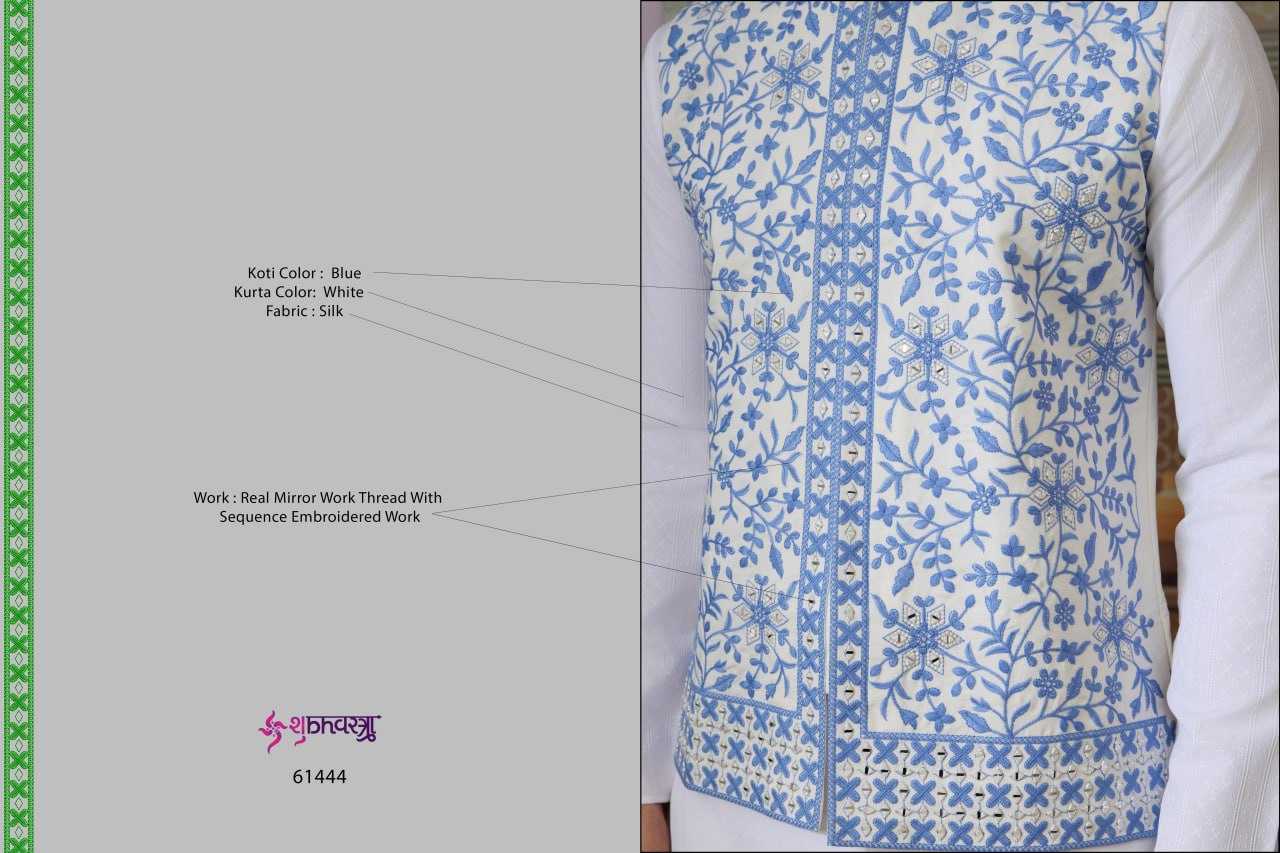 Ynf Silk RIN202 SHUBHVASTRA ROYAL 61441 Mens Wear Wholesale Mens Kurta Pyjama Festive & Wedding Coats Designer Ethnic Set Manufacturer- Kapda Export