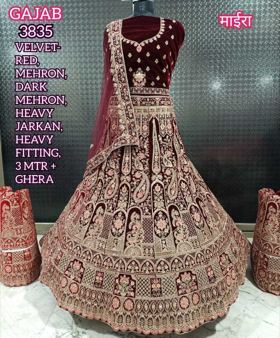 Ynf Velvet KESH583 GAJAB Setwise Collections Wholesale Lehenga Catalogs Manufacturer- Kapda Export