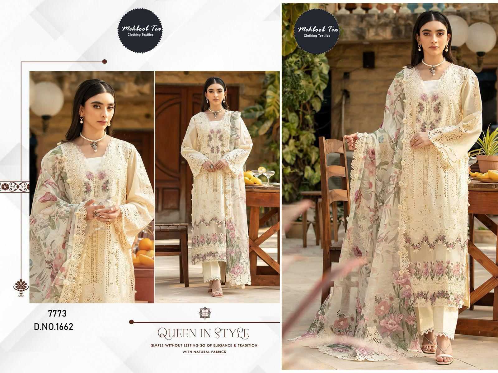 Ynf Cotton KESH586 MEHBOOB OMBRE1662 Suits & Dresses Islamic Clothing Wholesale Pakistani Suits Unstitched Suits Semi Stitched Suits Manufacturer- Kapda Export