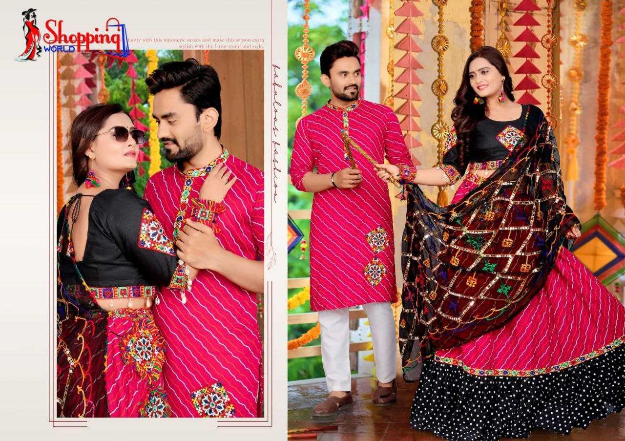 Ynf Cotton KESH625 KODI Couple Wear Wholesale Couple Matching Ethnic Outfits Festive Matching Couple Dresses Designer Ethnic Outfits for Couples Manufacturer- Kapda Export