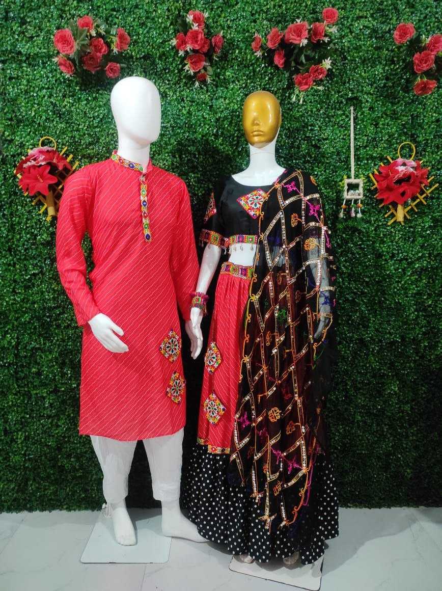 Ynf Cotton KESH625 KODI Couple Wear Wholesale Couple Matching Ethnic Outfits Festive Matching Couple Dresses Designer Ethnic Outfits for Couples Manufacturer- Kapda Export