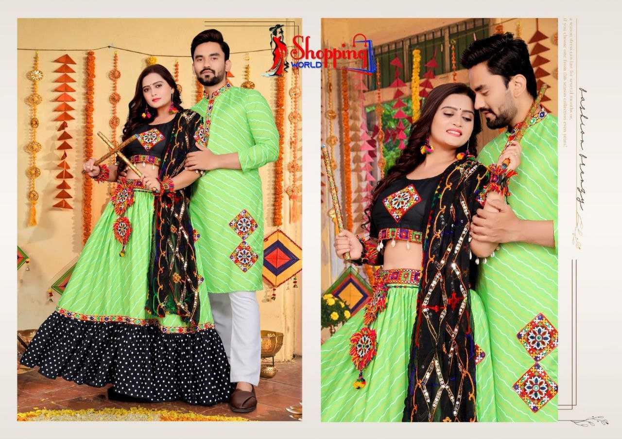 Ynf Cotton KESH625 KODI Couple Wear Wholesale Couple Matching Ethnic Outfits Festive Matching Couple Dresses Designer Ethnic Outfits for Couples Manufacturer- Kapda Export