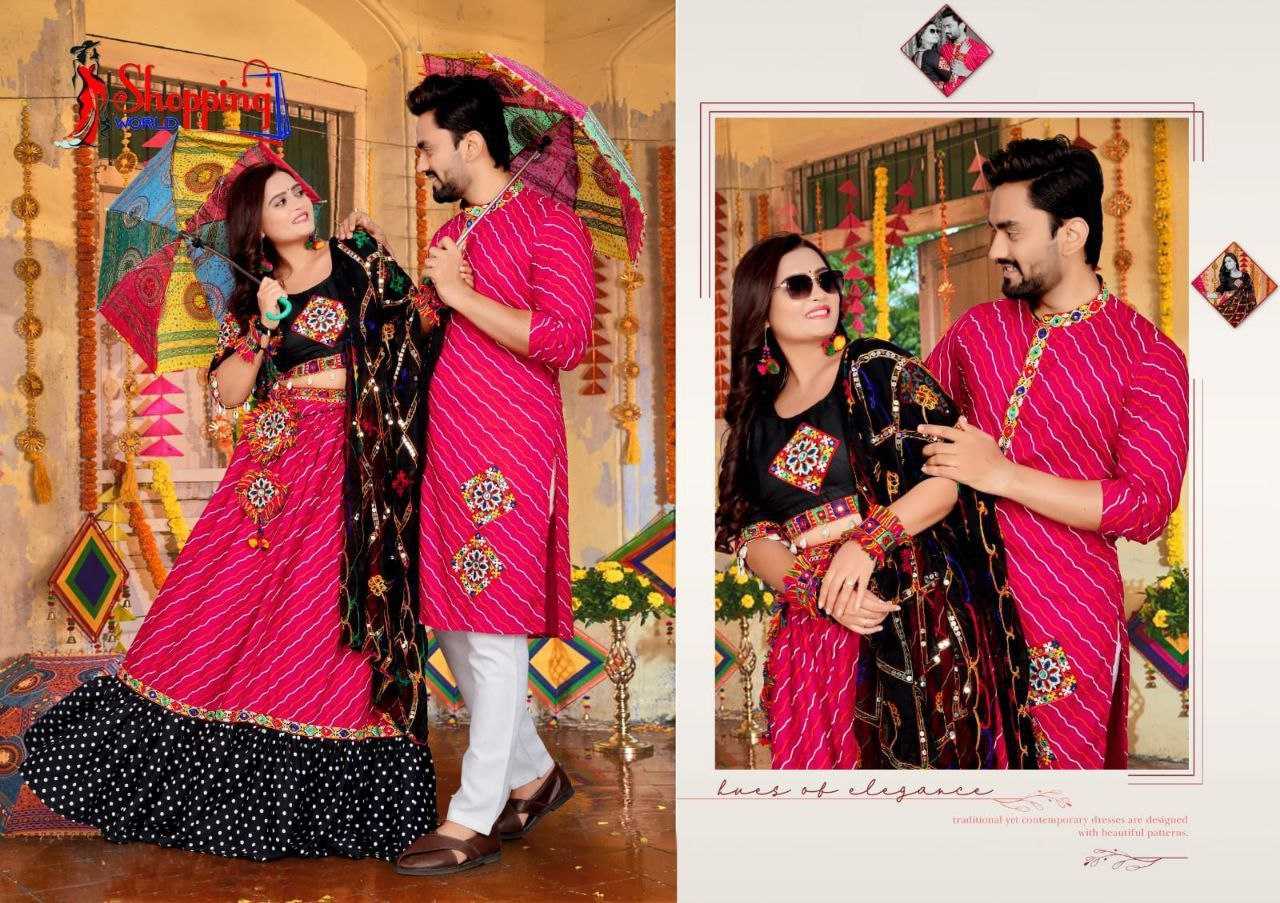 Ynf Cotton KESH625 KODI Couple Wear Wholesale Couple Matching Ethnic Outfits Festive Matching Couple Dresses Designer Ethnic Outfits for Couples Manufacturer- Kapda Export