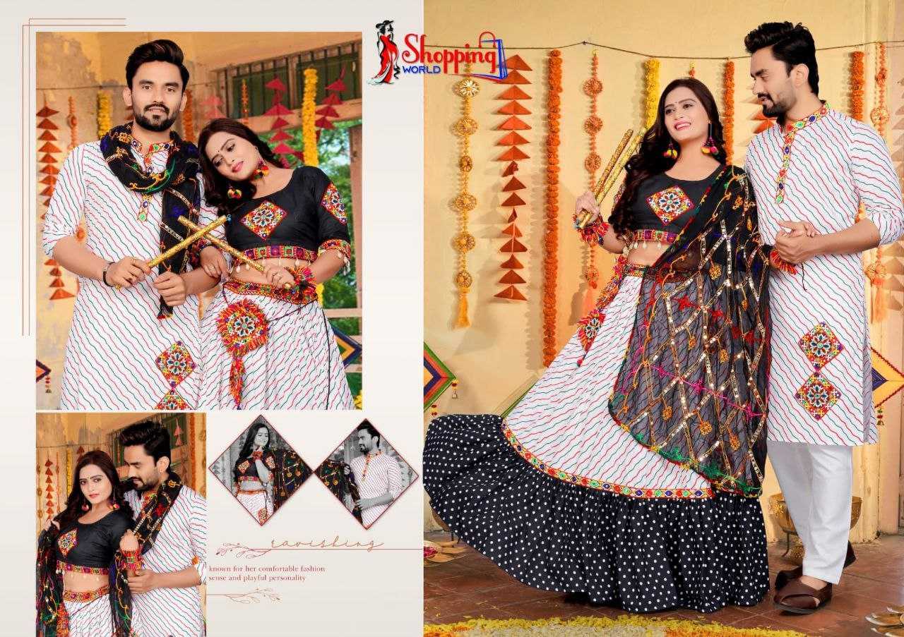 Ynf Cotton KESH625 KODI Couple Wear Wholesale Couple Matching Ethnic Outfits Festive Matching Couple Dresses Designer Ethnic Outfits for Couples Manufacturer- Kapda Export
