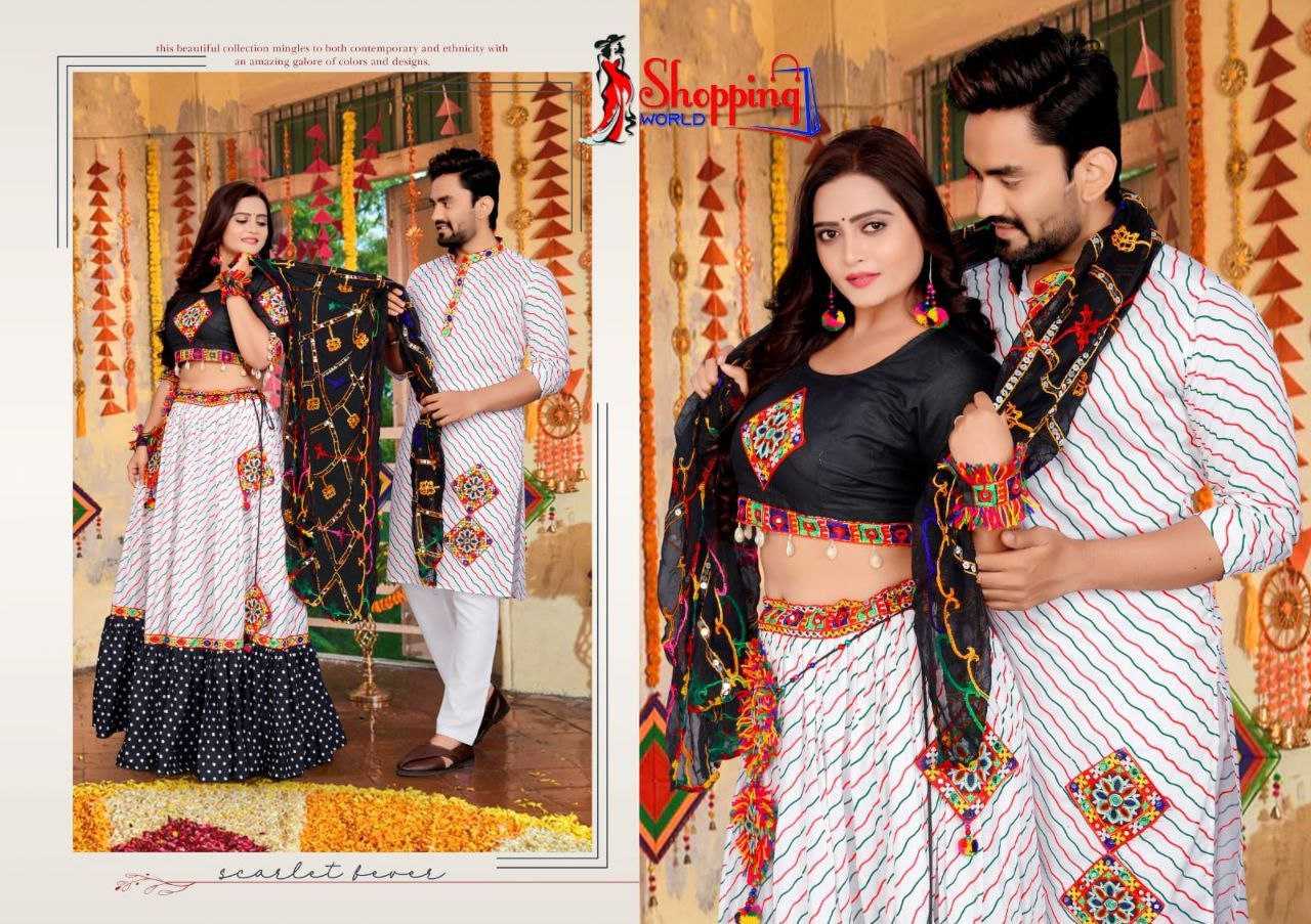 Ynf Cotton KESH625 KODI Couple Wear Wholesale Couple Matching Ethnic Outfits Festive Matching Couple Dresses Designer Ethnic Outfits for Couples Manufacturer- Kapda Export