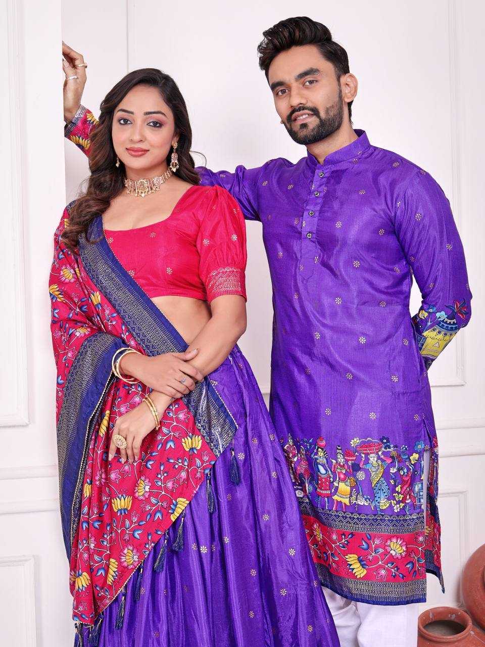 Ynf Dola Silk KESH620 SWEET HEART-2 Couple Wear Wholesale Couple Matching Ethnic Outfits Festive Matching Couple Dresses Designer Ethnic Outfits for Couples Manufacturer- Kapda Export