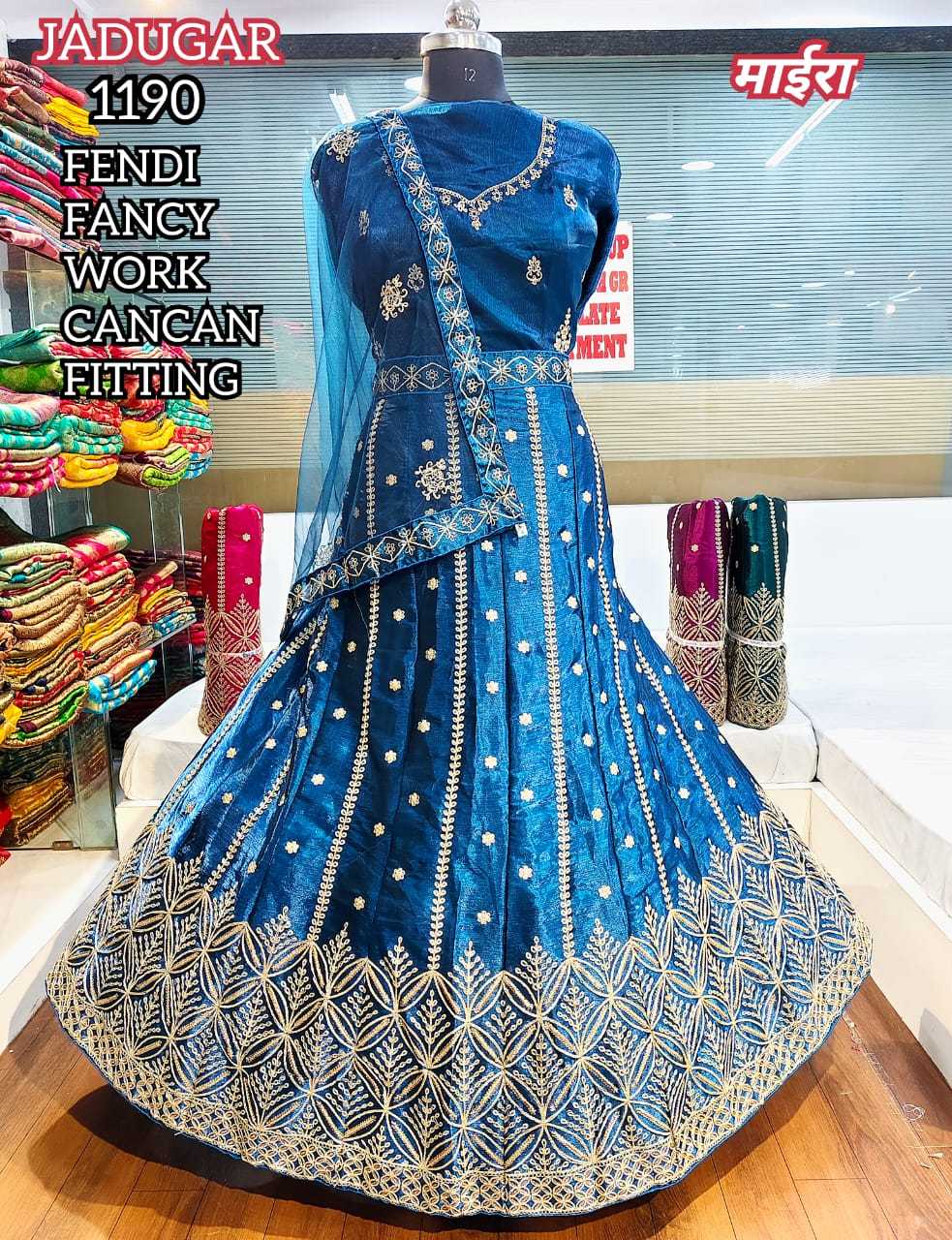 Ynf FENDY KESH583 JADUGAR Setwise Collections Wholesale Lehenga Catalogs Manufacturer- Kapda Export