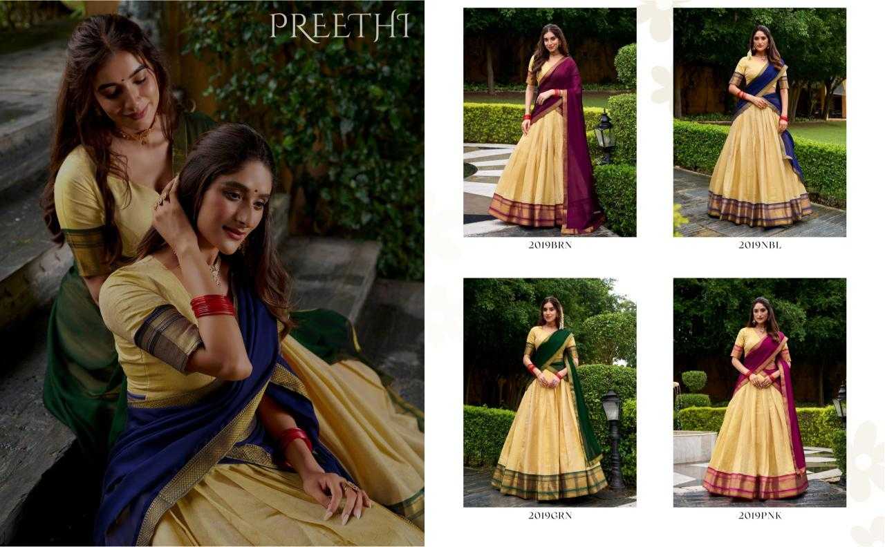 Ynf Georgette KESH134 2019 Lehengas Wholesale Designer Lehenga Zari Work Lehenga Heavy Lehenga Manufacturer- Kapda Export