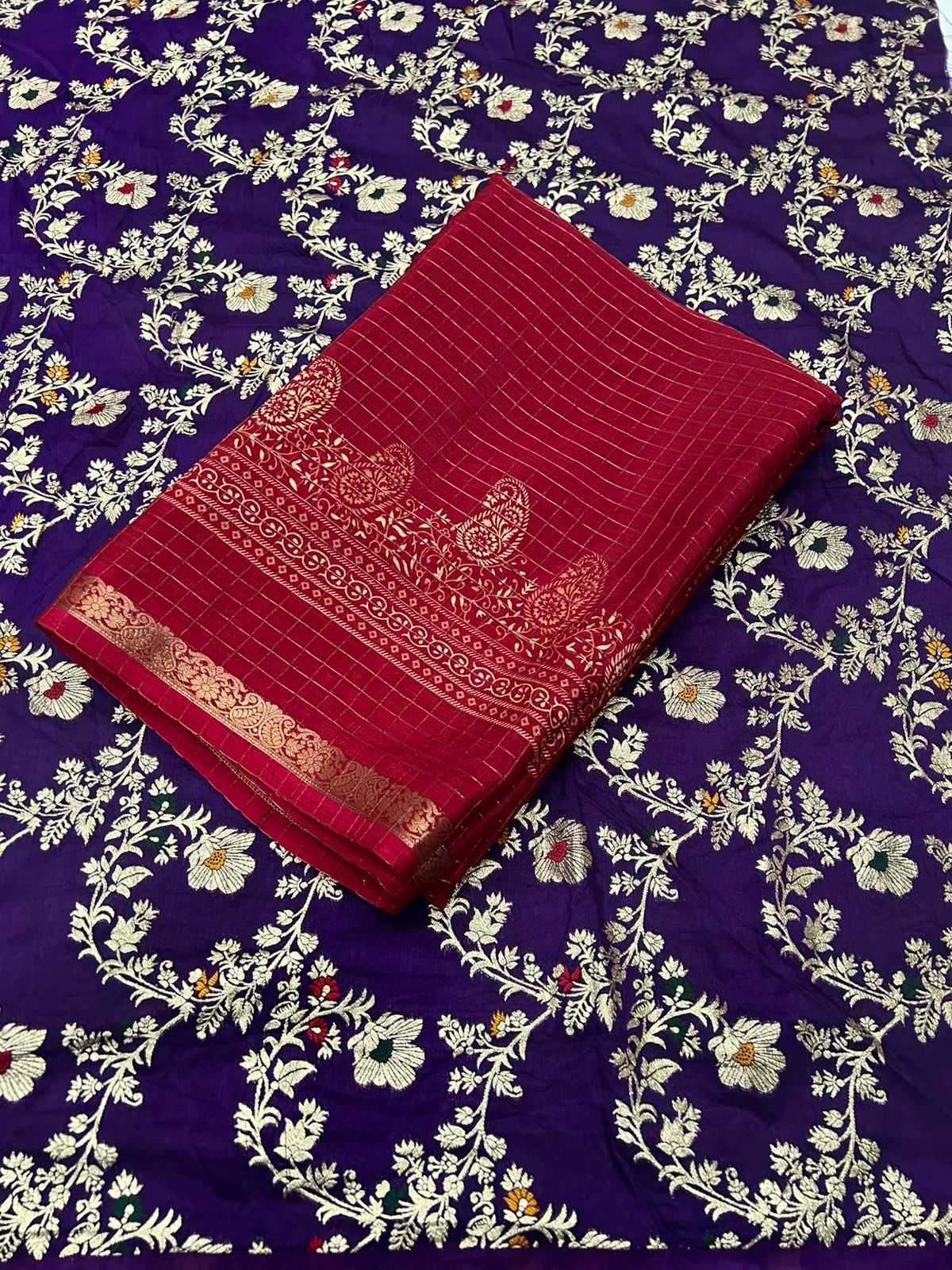 Ynf Georgette KESH622 Weaving Sarees Wholesale Georgette Sarees Ladies Sarees Red Sarees Manufacturer- Kapda Export