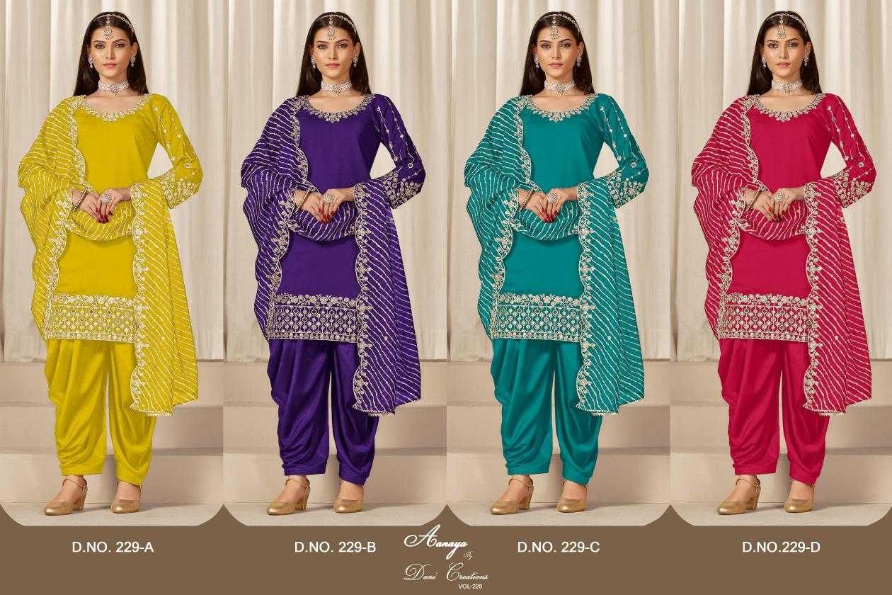 Ynf Heavy Roman Silk KESH530 AANAYA VOL-229 Suits & Dresses Wholesale Ladies Silk Suit Dhoti Salwar Suit Punjabi Suit Manufacturer- Kapda Export