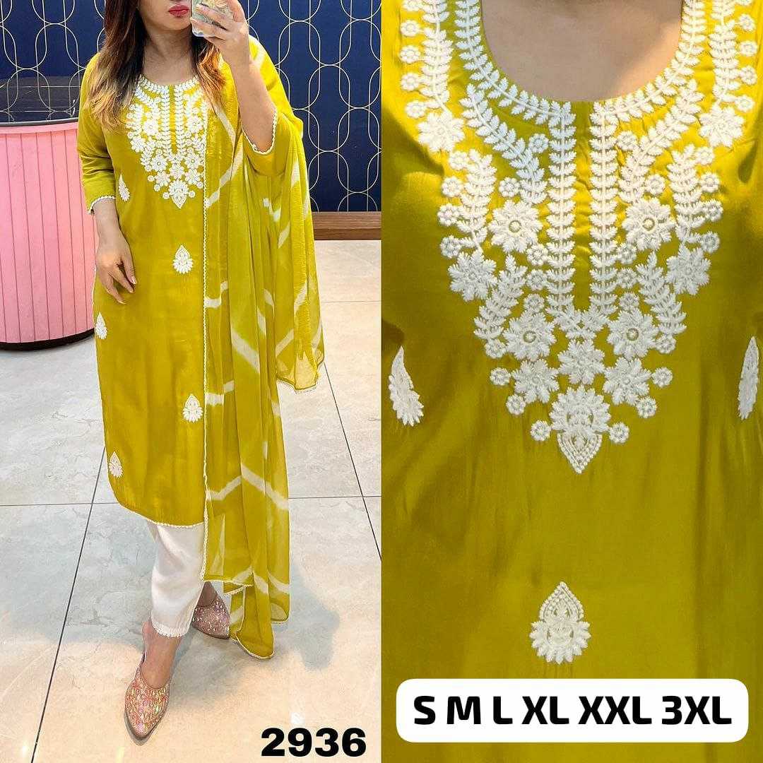 Ynf Heavy Roman Silk KESH613 082 Kurti Plus Size Collections Wholesale Festive Kurtis Designer Kurtis Chikankari Kurtis Manufacturer- Kapda Export