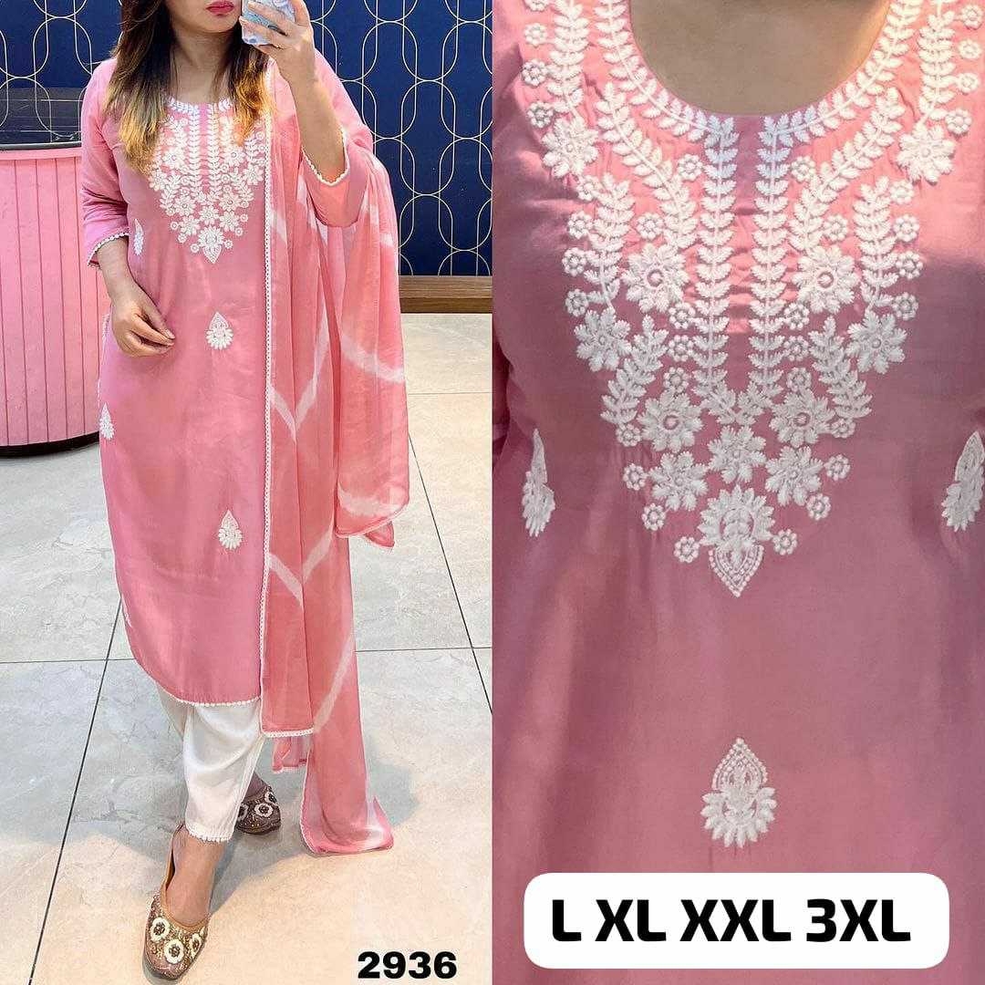 Ynf Heavy Roman Silk KESH613 082 Kurti Plus Size Collections Wholesale Festive Kurtis Designer Kurtis Chikankari Kurtis Manufacturer- Kapda Export