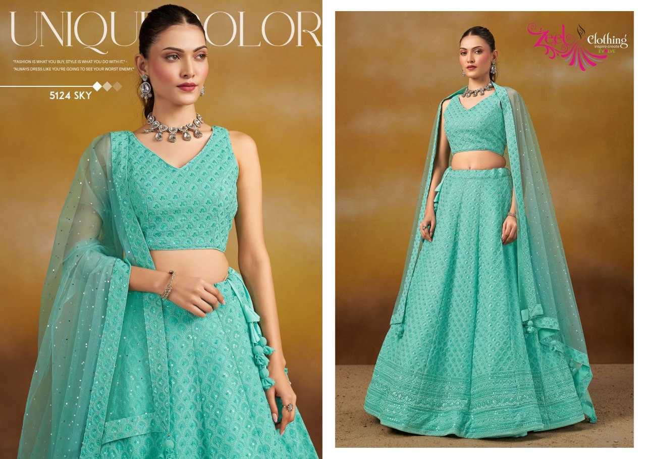 Ynf Net KESH530 Zeel Florance Vol-2 Lehengas Wholesale Fancy Lehenga Printed Lehenga Simple Lehenga Manufacturer- Kapda Export