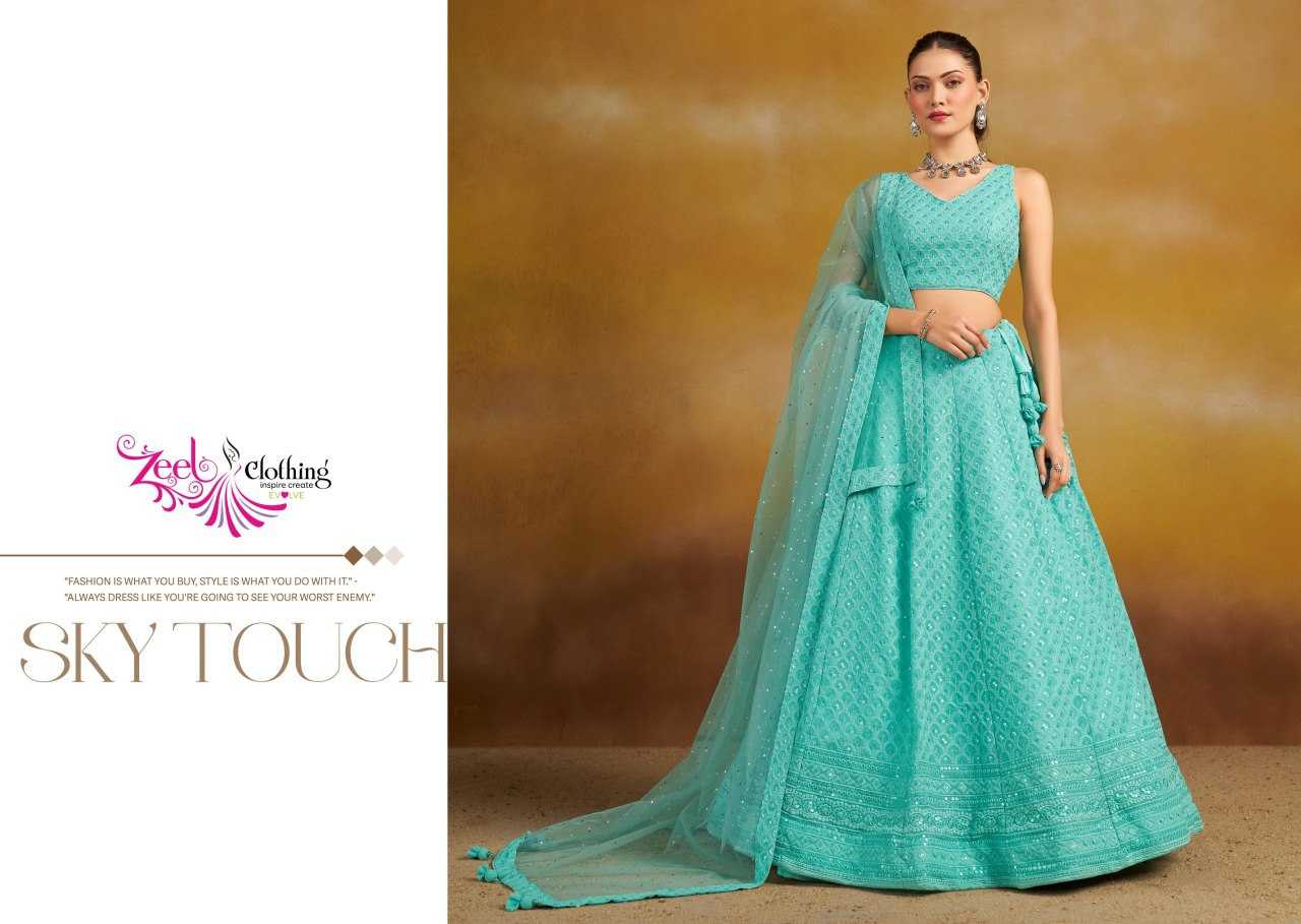 Ynf Net KESH530 Zeel Florance Vol-2 Lehengas Wholesale Fancy Lehenga Printed Lehenga Simple Lehenga Manufacturer- Kapda Export