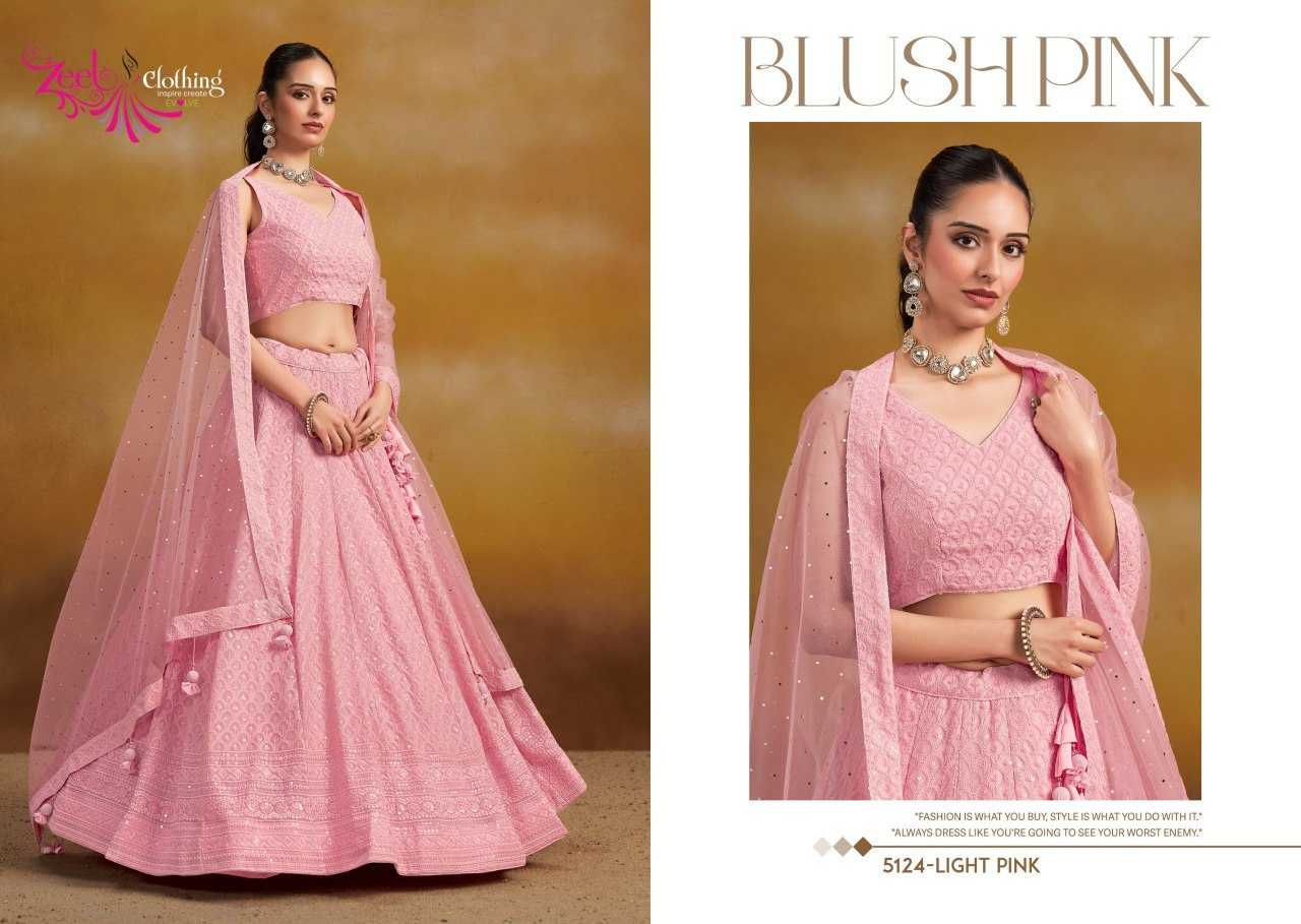 Ynf Net KESH530 Zeel Florance Vol-2 Lehengas Wholesale Fancy Lehenga Printed Lehenga Simple Lehenga Manufacturer- Kapda Export