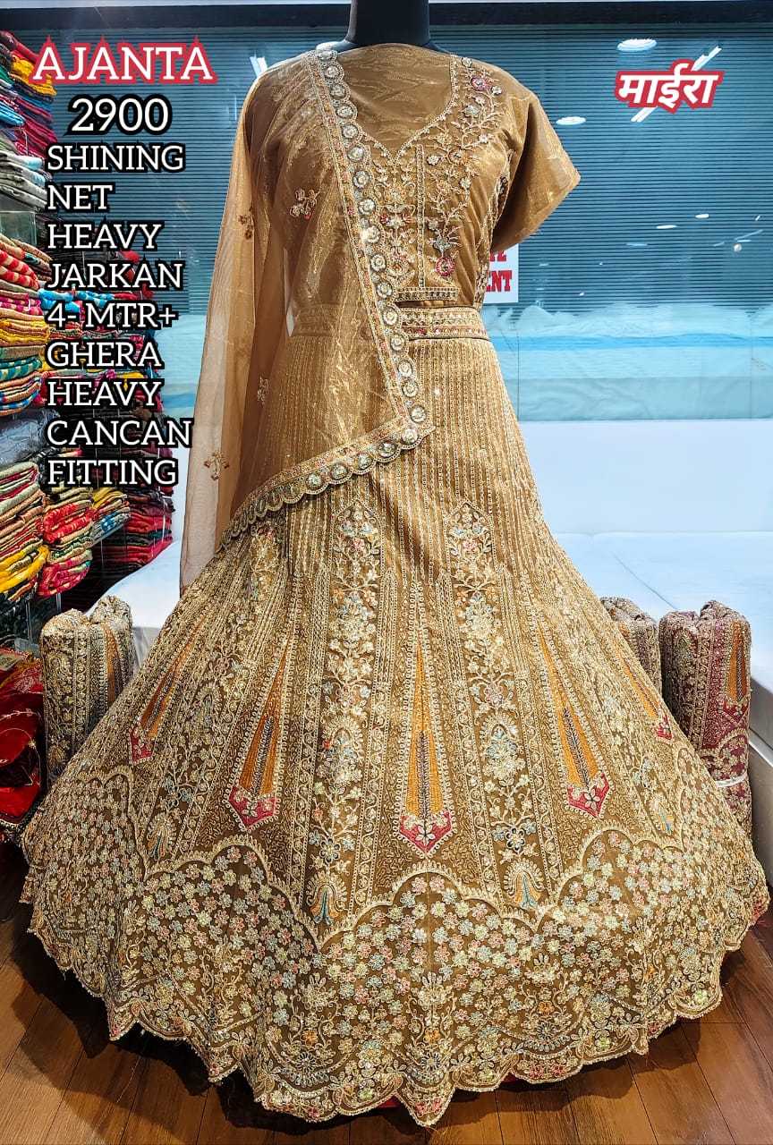 Ynf Net KESH583 AJANTA Setwise Collections Wholesale Lehenga Catalogs Manufacturer- Kapda Export