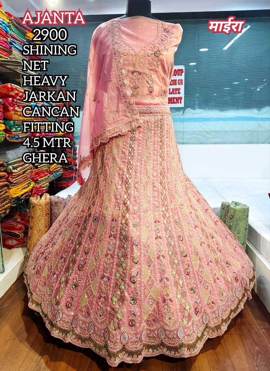 Ynf Net KESH583 AJANTA Setwise Collections Wholesale Lehenga Catalogs Manufacturer- Kapda Export