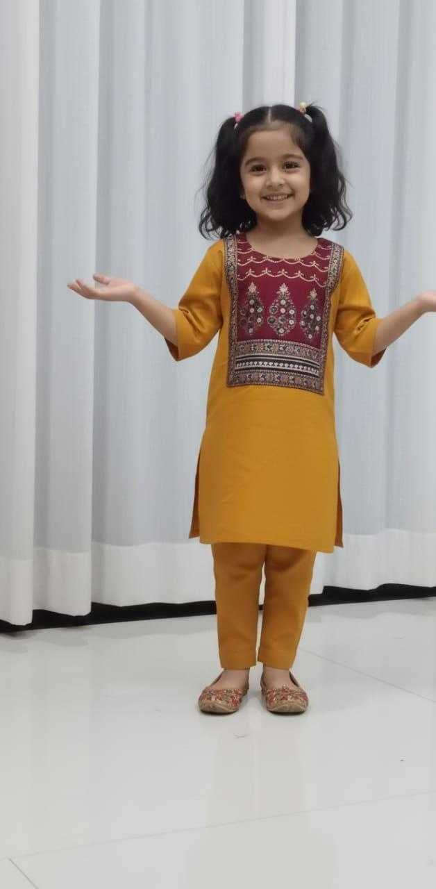 Ynf Rayon KESH625 YUMI Suits & Dresses Mother & Daughter Combo Plus Size Collections Wholesale Party Wear Dresses Mother Daughter Ethnic Sets Mother Daughter Casual Dresses Manufacturer- Kapda Export