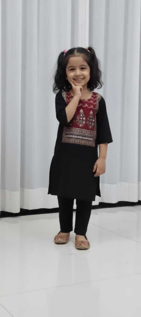 Ynf Rayon KESH625 YUMI Suits & Dresses Mother & Daughter Combo Plus Size Collections Wholesale Party Wear Dresses Mother Daughter Ethnic Sets Mother Daughter Casual Dresses Manufacturer- Kapda Export